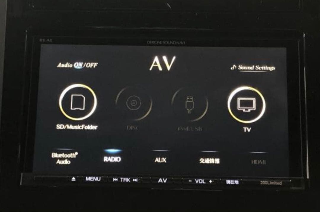 ダイアトーンサウンドナビ　スバルDIATONE NR-MZ200-FJ