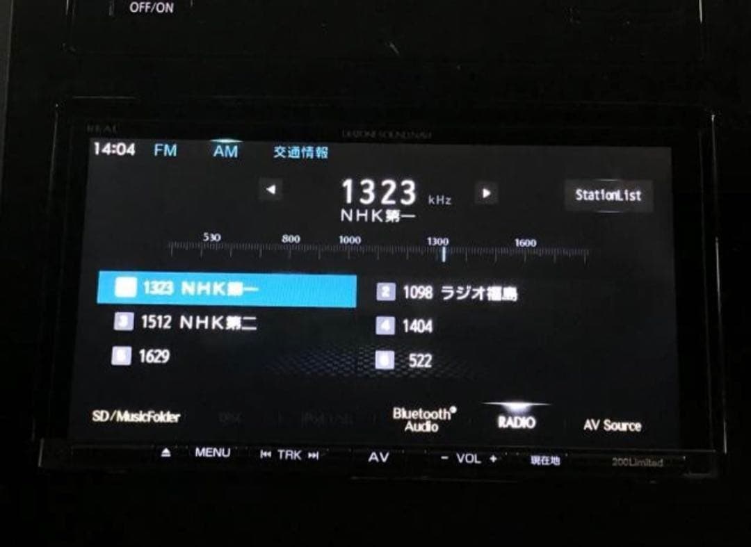 ダイアトーンサウンドナビ　スバルDIATONE NR-MZ200-FJ