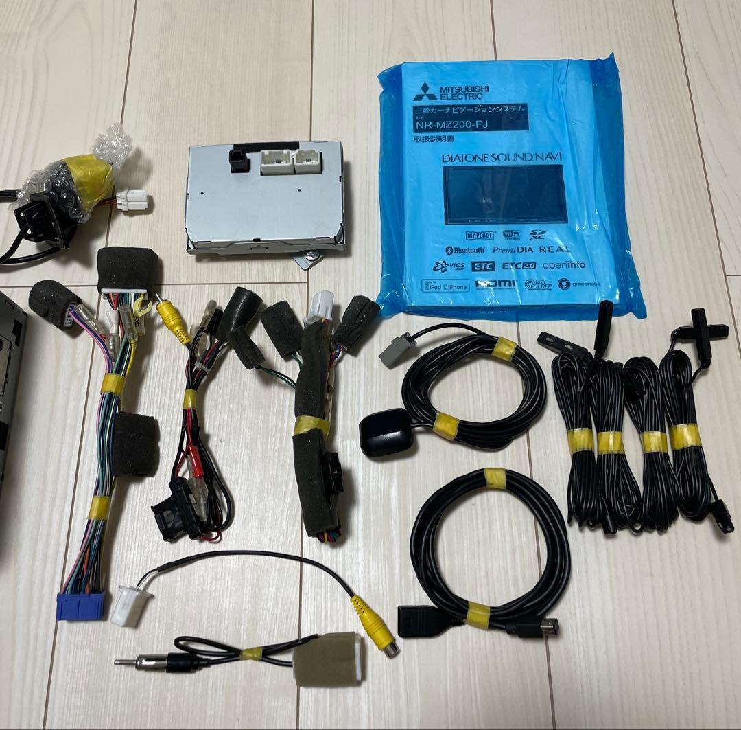 ダイアトーンサウンドナビ　スバルDIATONE NR-MZ200-FJ