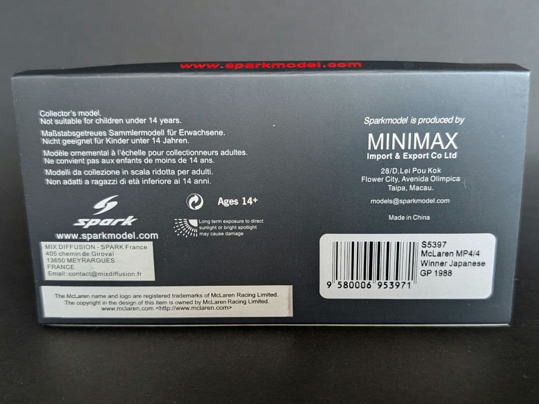 スパーク 1/43 マクラーレン ホンダ MP4/4 1988日本GP A.セナ