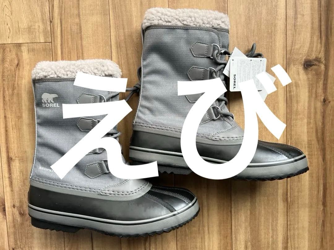 ソレル SOREL 1964 NM3487 28cm