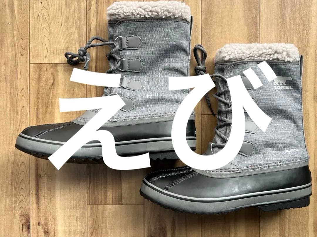 ソレル SOREL 1964 NM3487 28cm