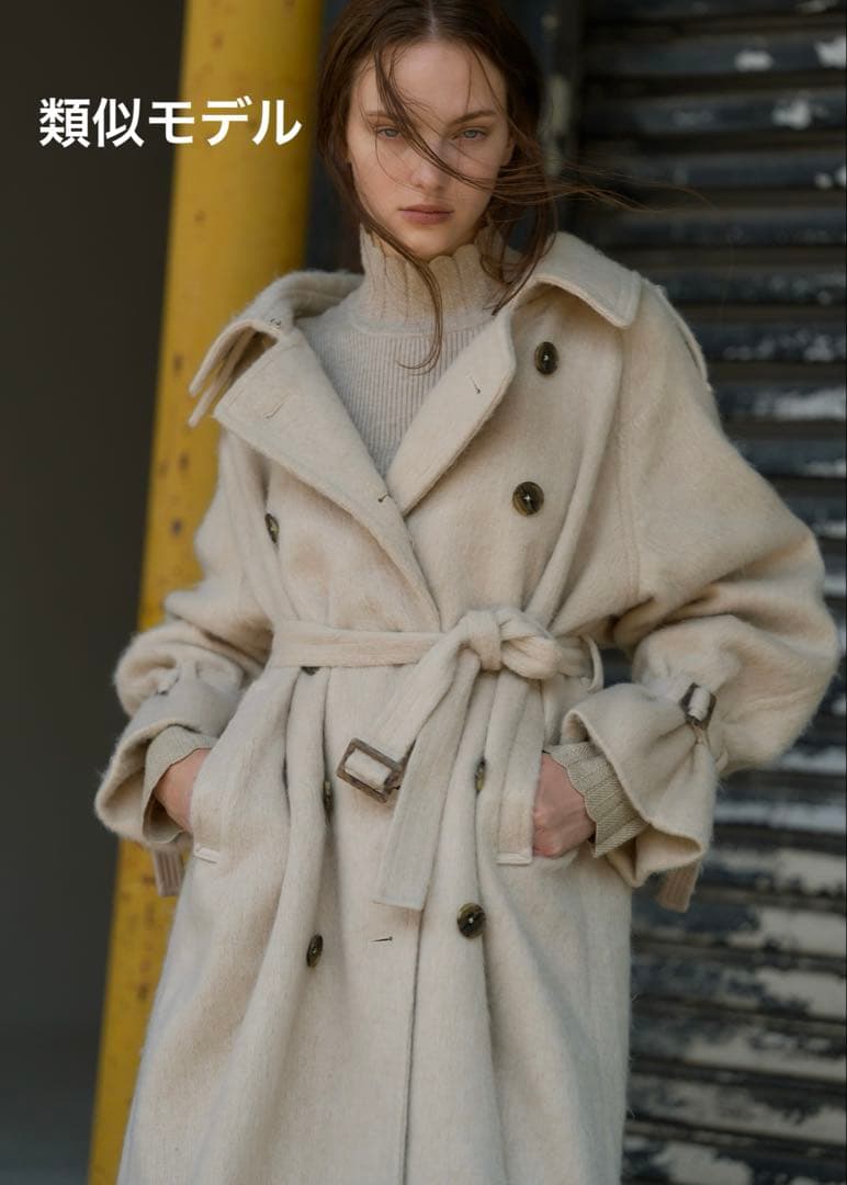 現行♡willfully ボリュームスリーブ シャギートレンチコート ベルデッド