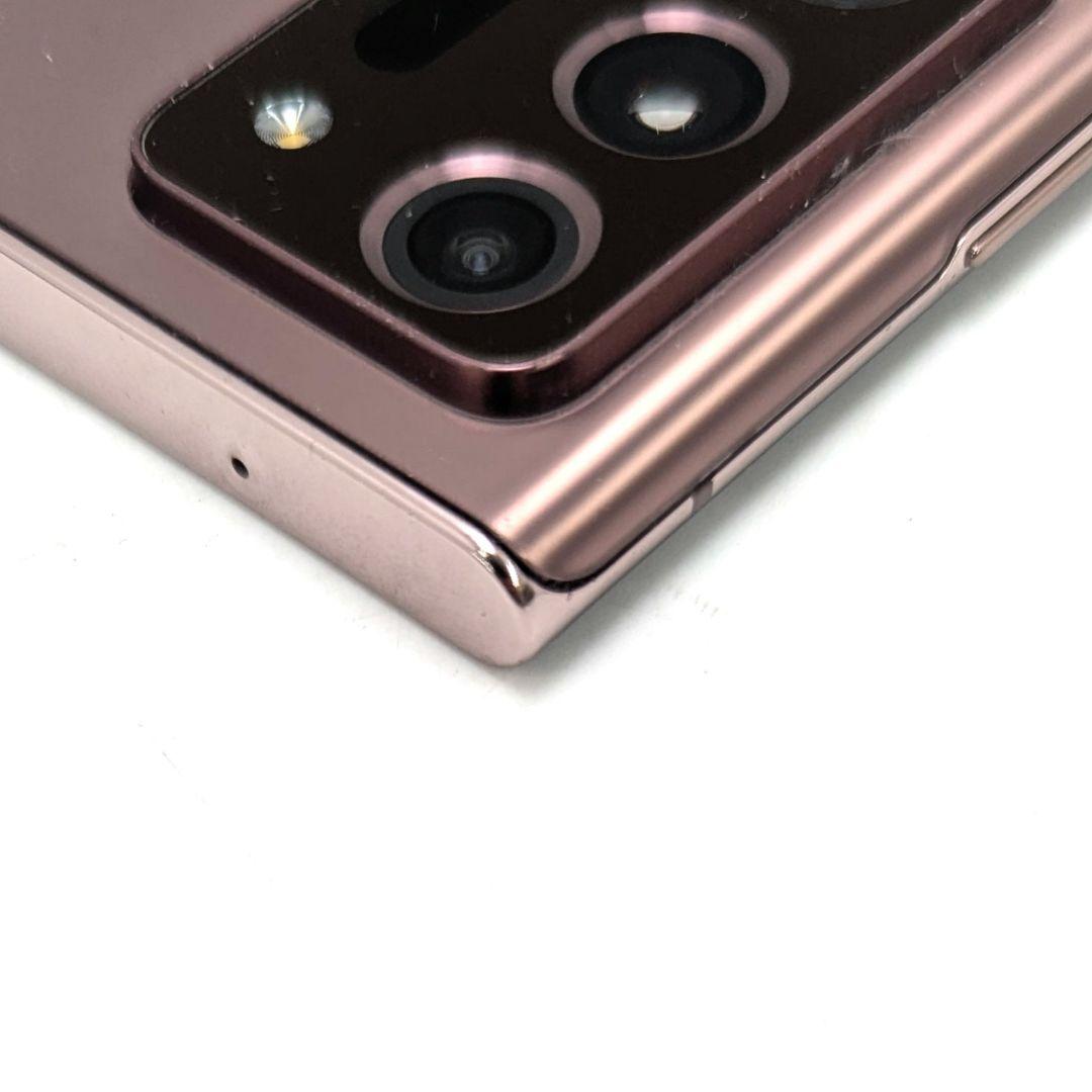 ［難有］docomo版 Galaxy Note 20 Ultra 5G