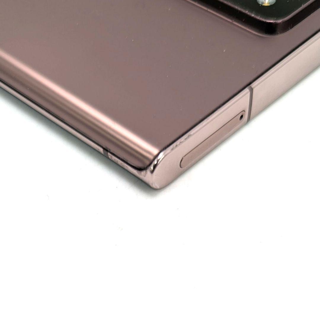 ［難有］docomo版 Galaxy Note 20 Ultra 5G