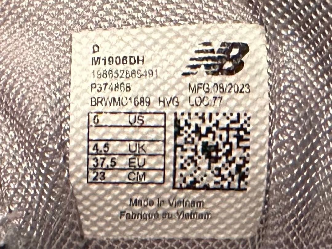 ち*る様 定価以下！New Balance M1906DH 23.0㎝ ニューバ