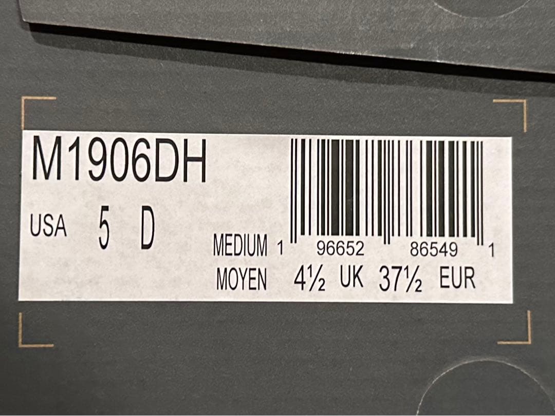 ち*る様 定価以下！New Balance M1906DH 23.0㎝ ニューバ