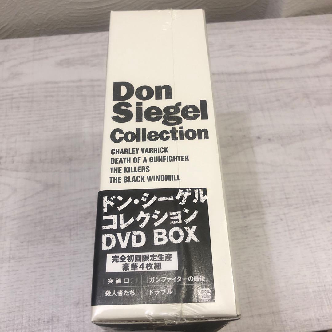 《新品未開封品》ドン・シーゲル コレクションBOX [限定版]
