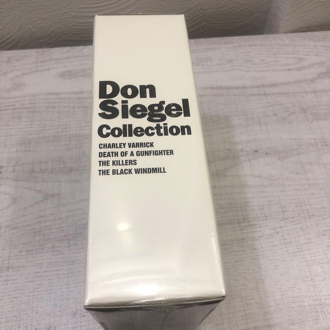 《新品未開封品》ドン・シーゲル コレクションBOX [限定版]