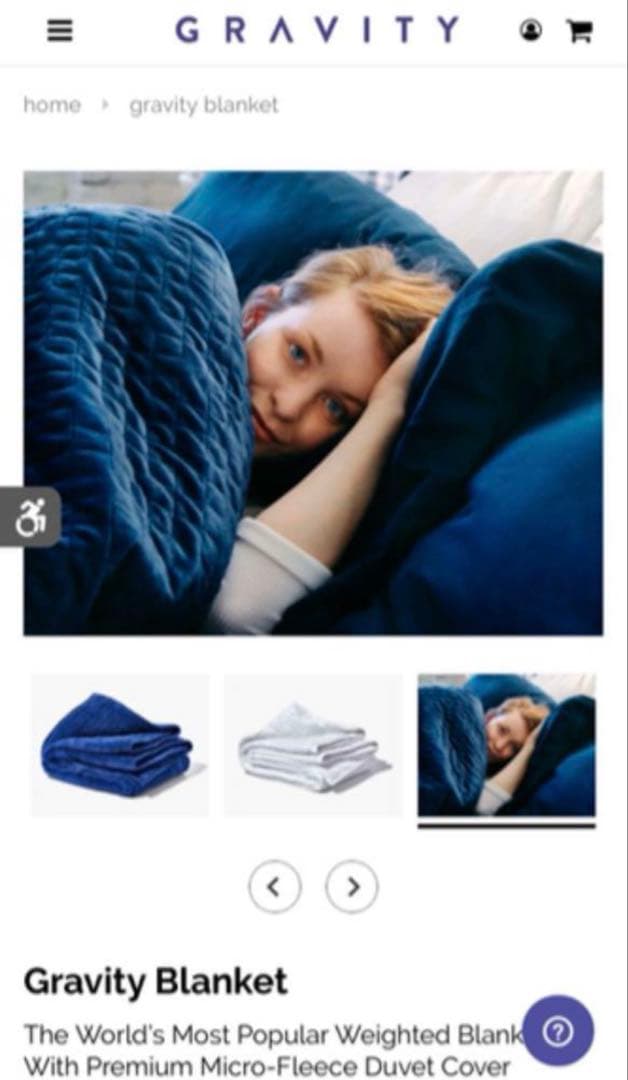 ウェイトブランケット gravity blankets 25lbs 重い毛布