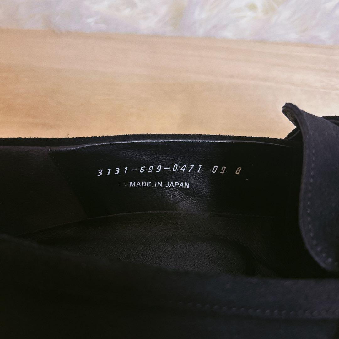美品☆UNITEDARROWS スエード ローファー　撥水　ブラック　26cm