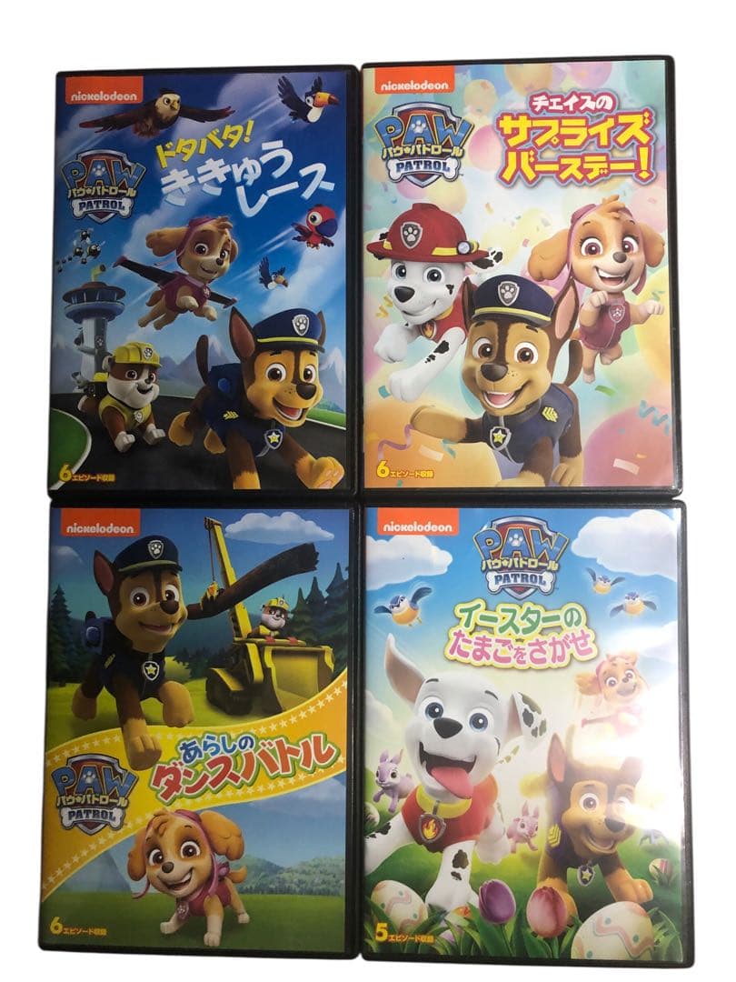 パウパトロール DVD 13本セット　71話分　まとめ売り