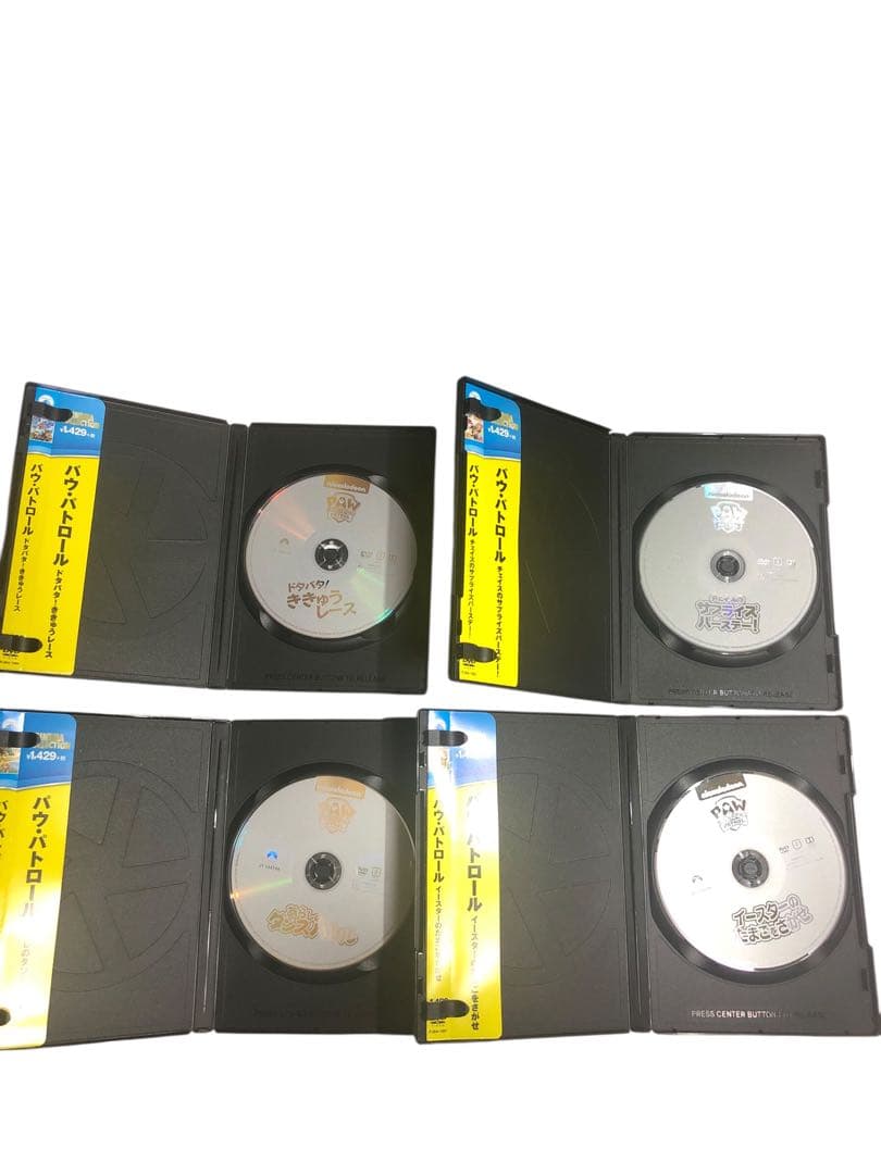 パウパトロール DVD 13本セット　71話分　まとめ売り