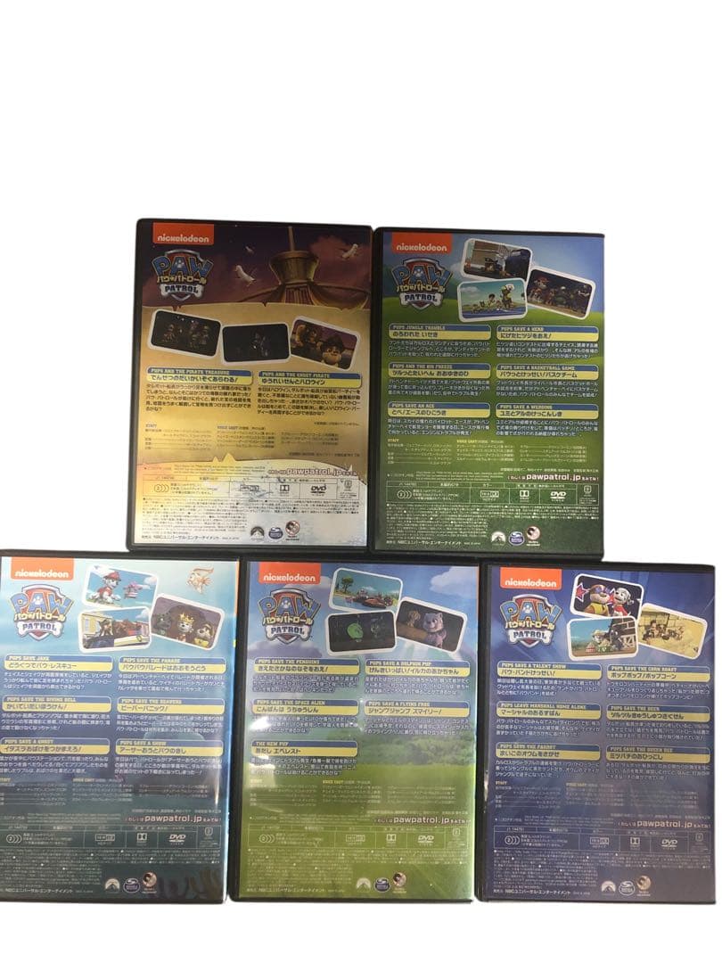 パウパトロール DVD 13本セット　71話分　まとめ売り