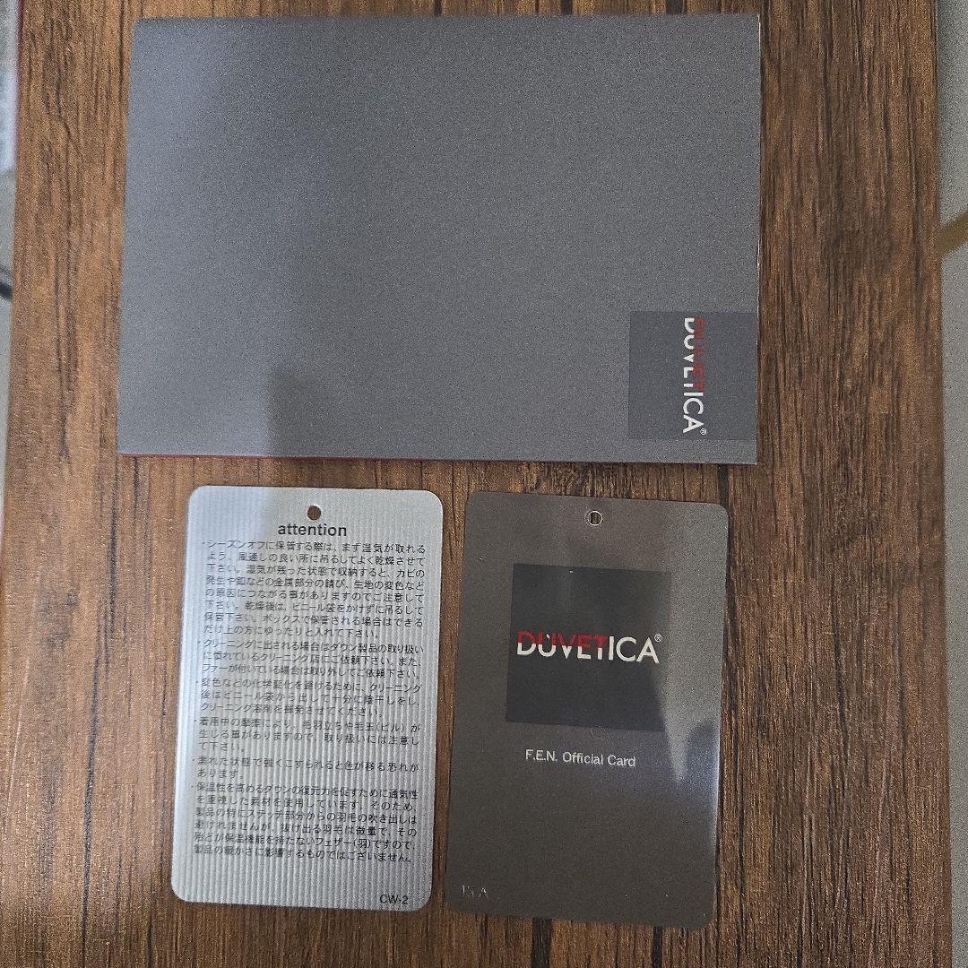 DUVETICA　フード付きダウンベスト　42　Gray　ギャランティカード付