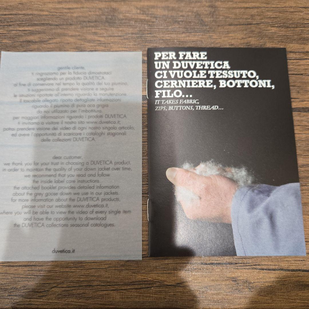DUVETICA　フード付きダウンベスト　42　Gray　ギャランティカード付