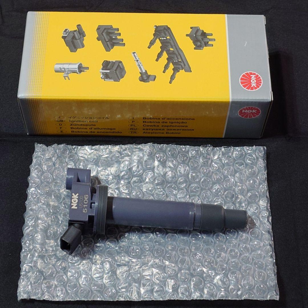 NGK 日本特殊陶業 イグニッションコイル U5166 日本製 新品 未使用