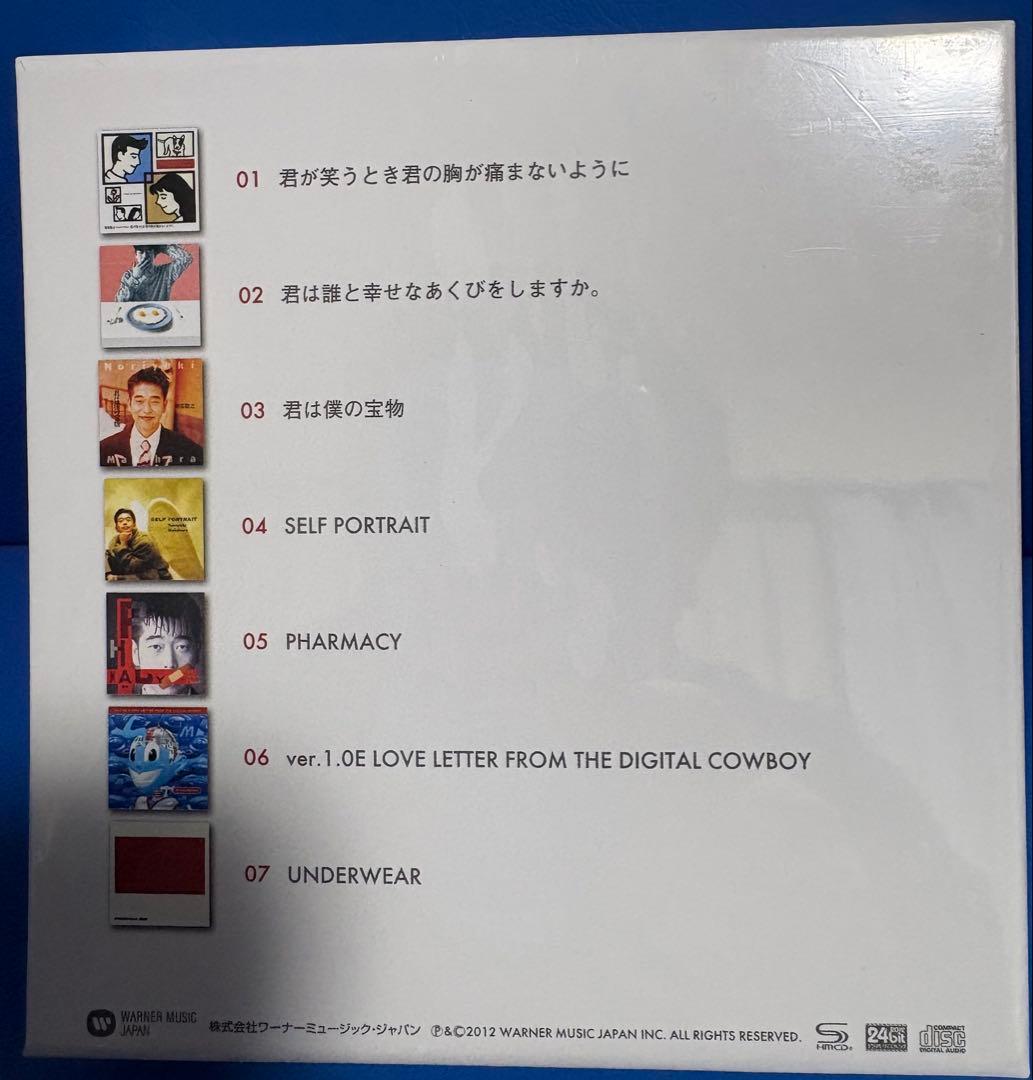 槇原敬之 SHM-CD EARLY 7 ALBUMS 紙ジャケ 新品未開封