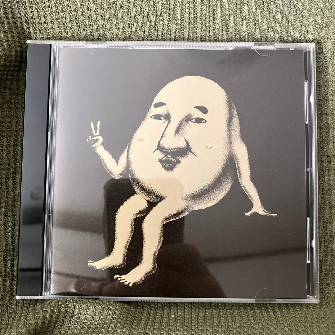 【mohi】 八十八ヶ所巡礼 コンプリートCDセット