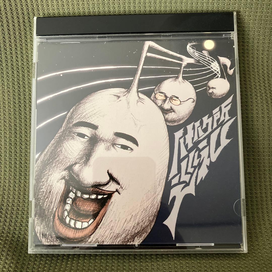 【mohi】 八十八ヶ所巡礼 コンプリートCDセット