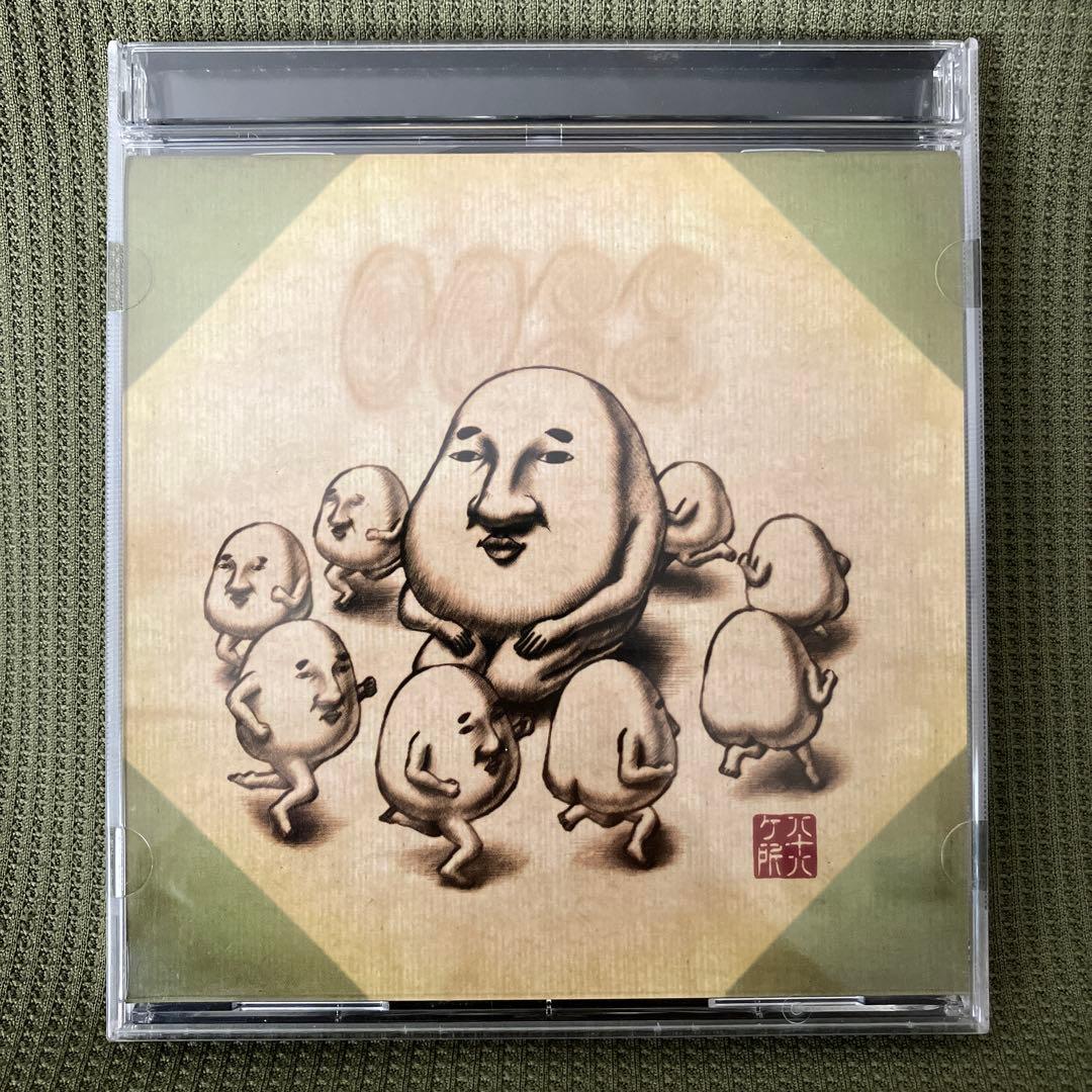 【mohi】 八十八ヶ所巡礼 コンプリートCDセット