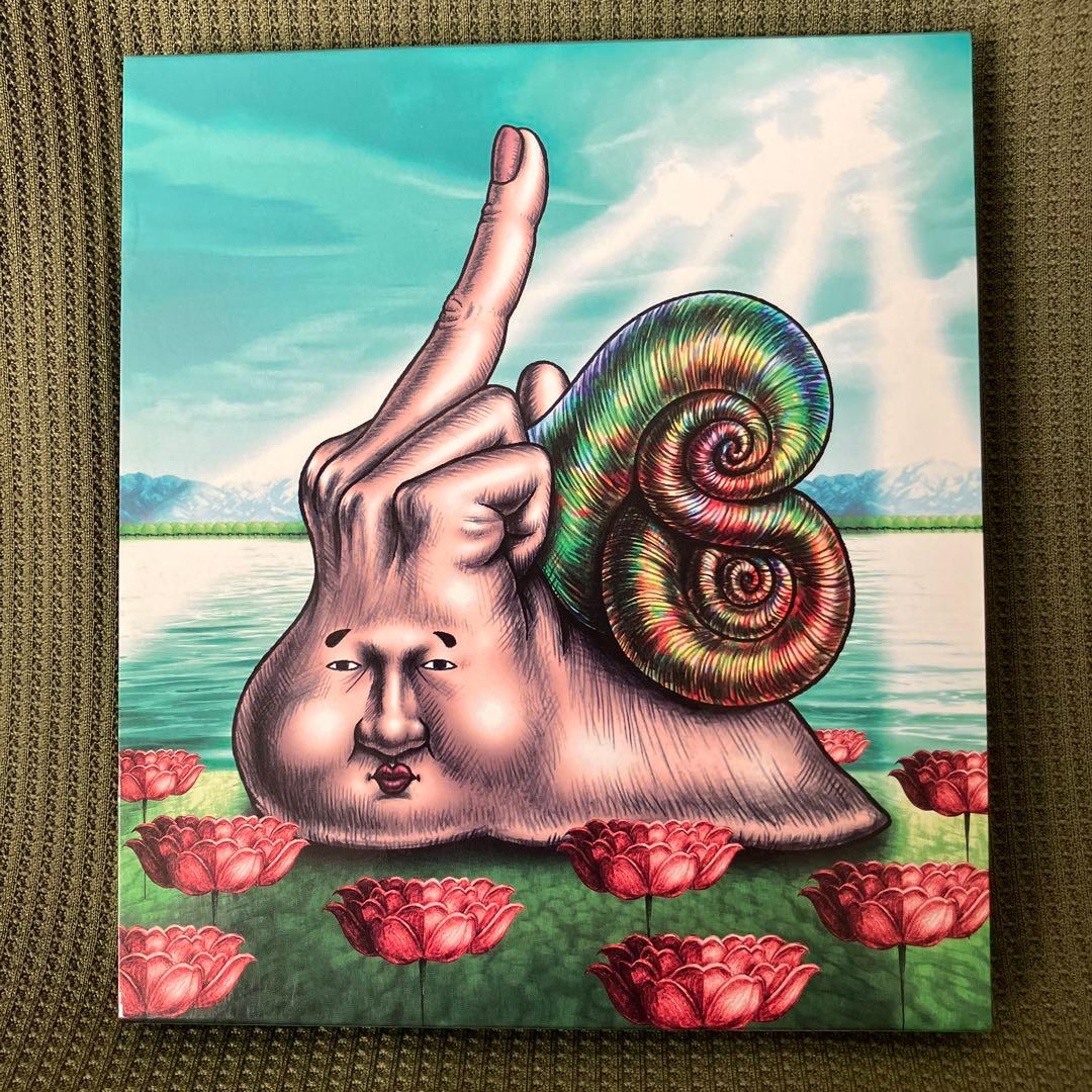 【mohi】 八十八ヶ所巡礼 コンプリートCDセット