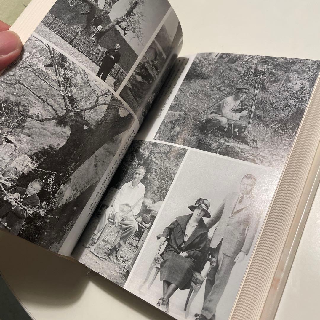 櫻男行状　双流社; 新訂増補　笹部新太郎