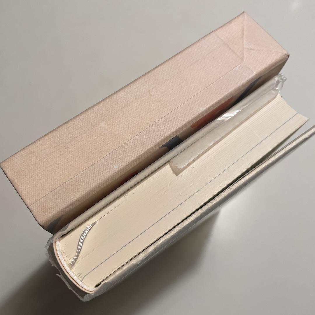 櫻男行状　双流社; 新訂増補　笹部新太郎