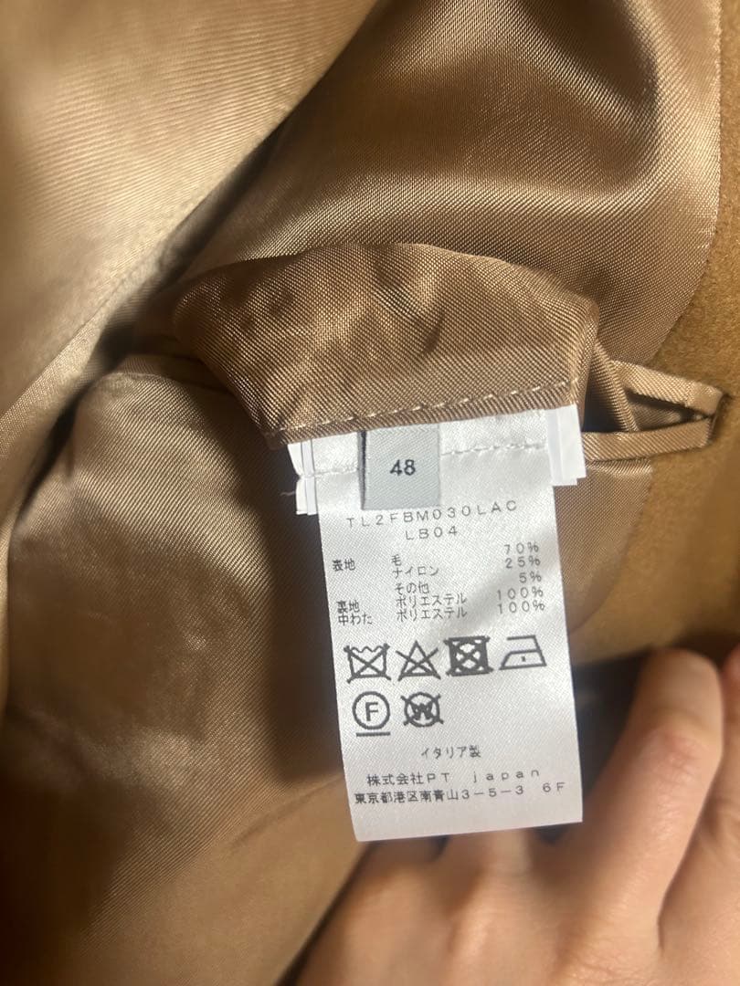 PTトリノ　フライトジャケット