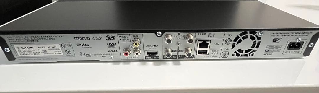 【美品】SHARP AQUOS 2B-C10BW1 ブルーレイ 録画