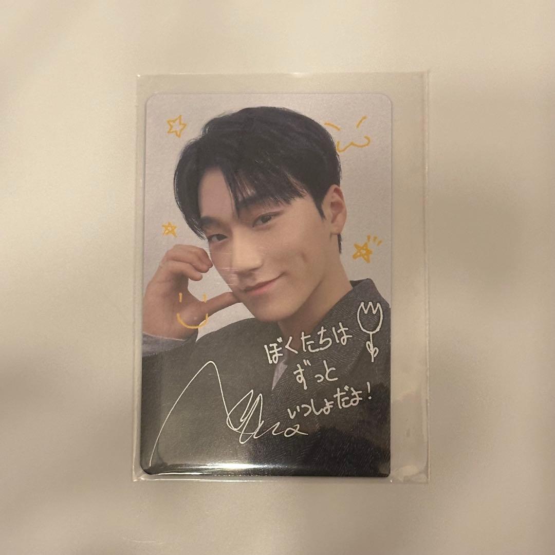 ATEEZ 神戸ペンミ FCグッズ 8000円特典 サン トレカ