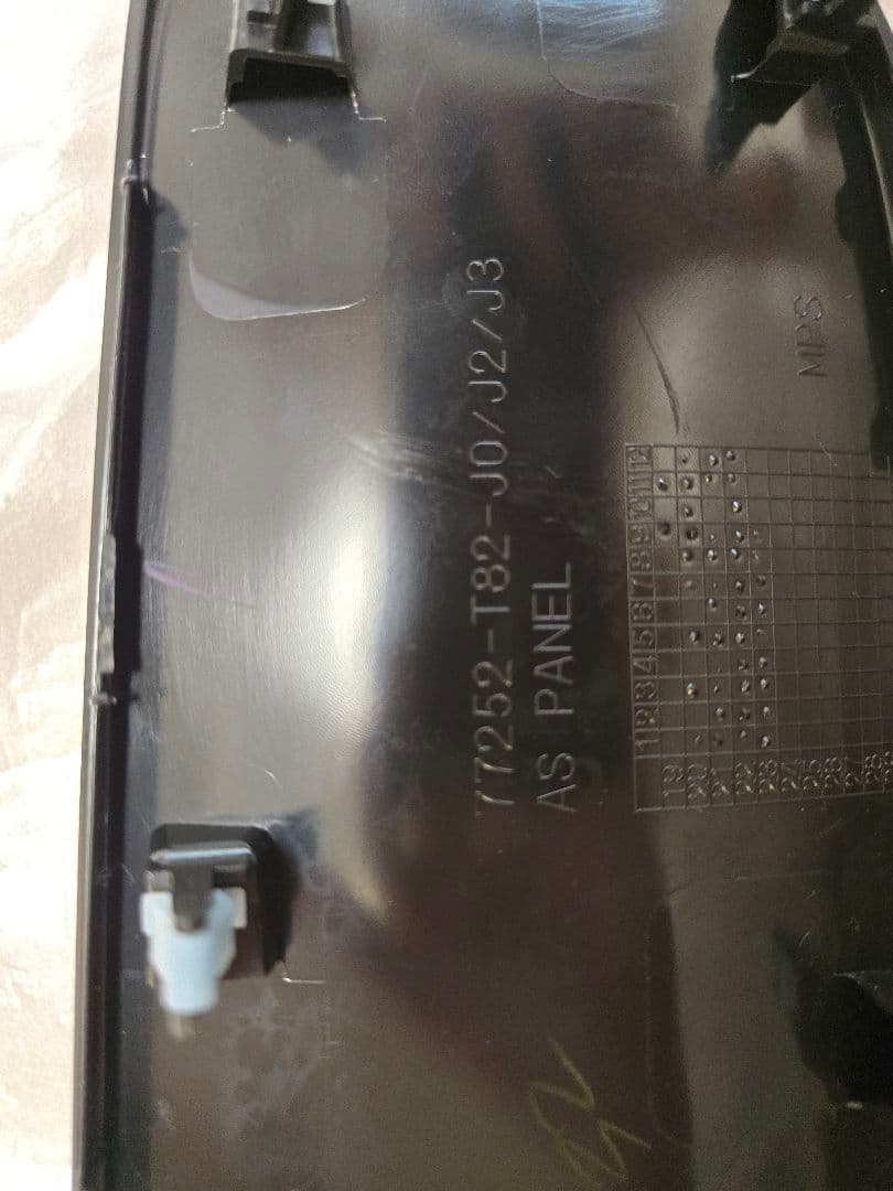 N-ONE RS インテリアパネル 3点セット