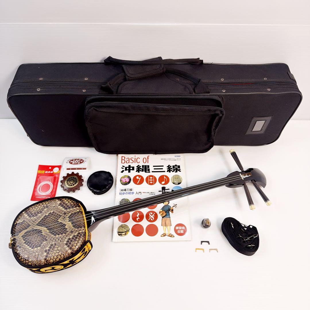 【かずさん専用】沖縄三線 本蛇皮 強化張 真壁型 爪付 ハードケース付 ウマ