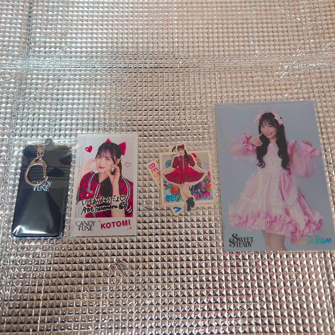 KAWAII LAB.BEST ALBUM CANDY TUNE 立花琴美Ver