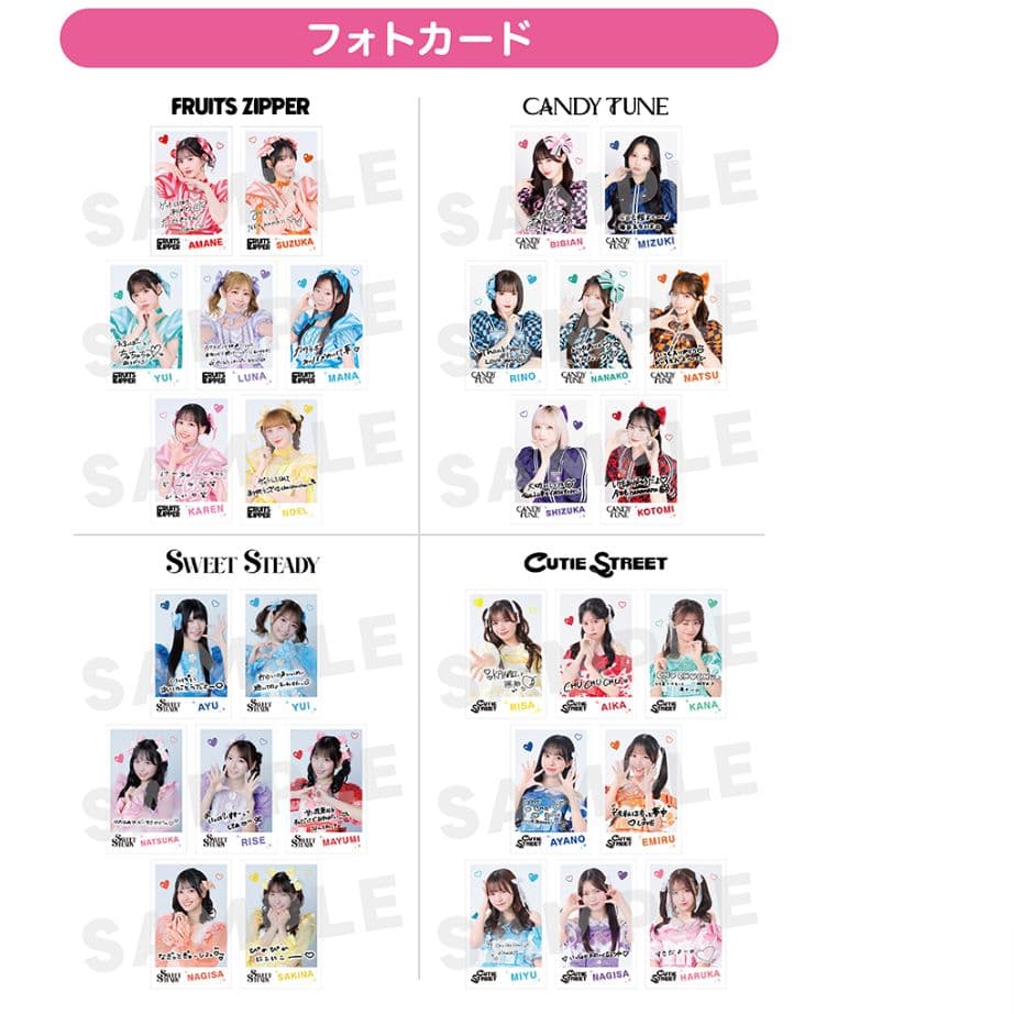 KAWAII LAB.BEST ALBUM CANDY TUNE 立花琴美Ver