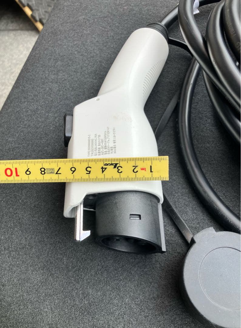 リ*ー様 EV充電ケーブル200V普通充電 約6m
