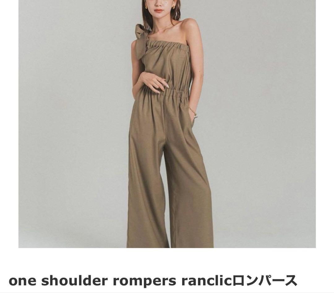 美品　ランクリック　ranclicロンパース　ベージュ