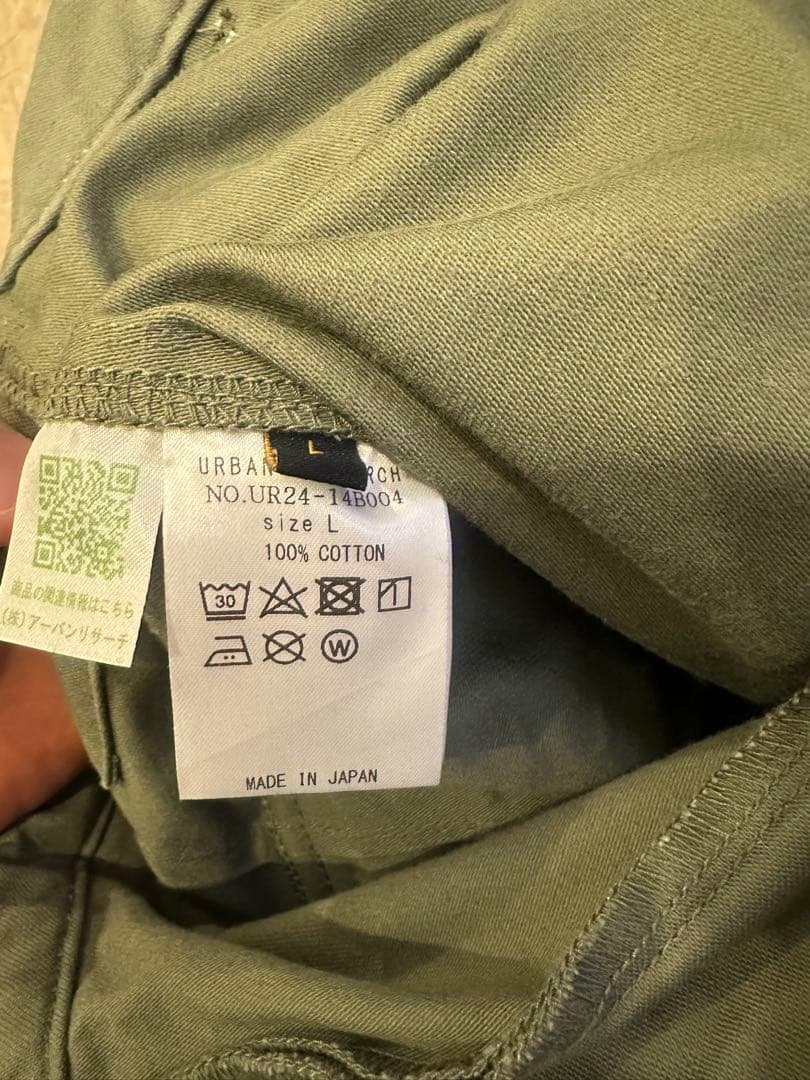 バックサテンUTILITY TROUSERS by SHIOTA