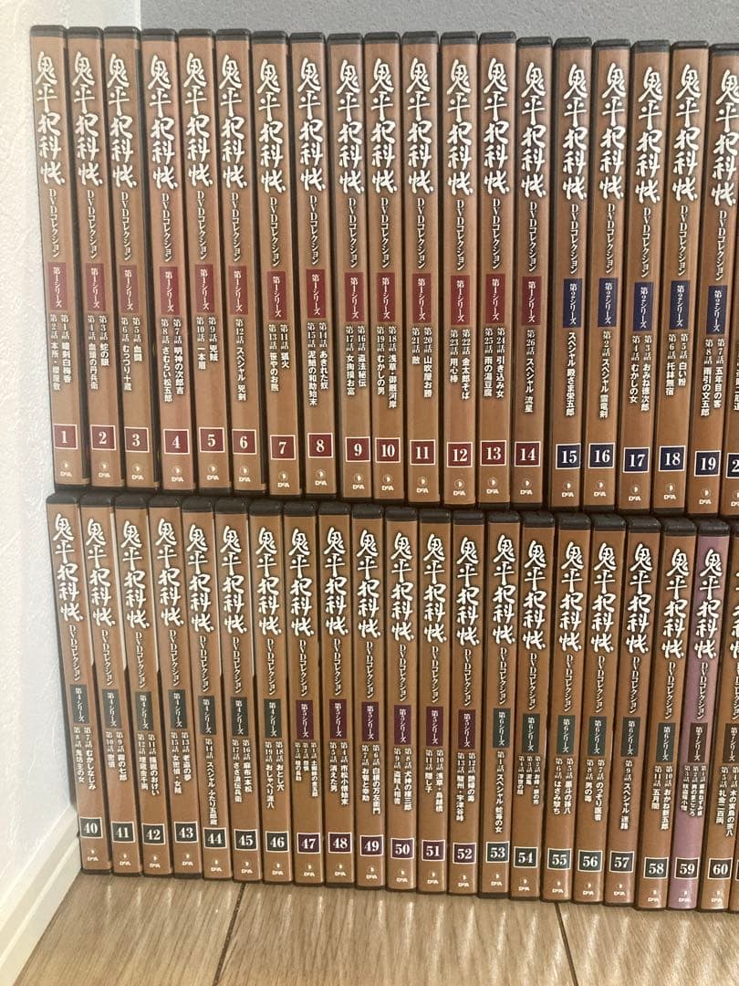 鬼平犯科帳DVD全81巻　冊子あり