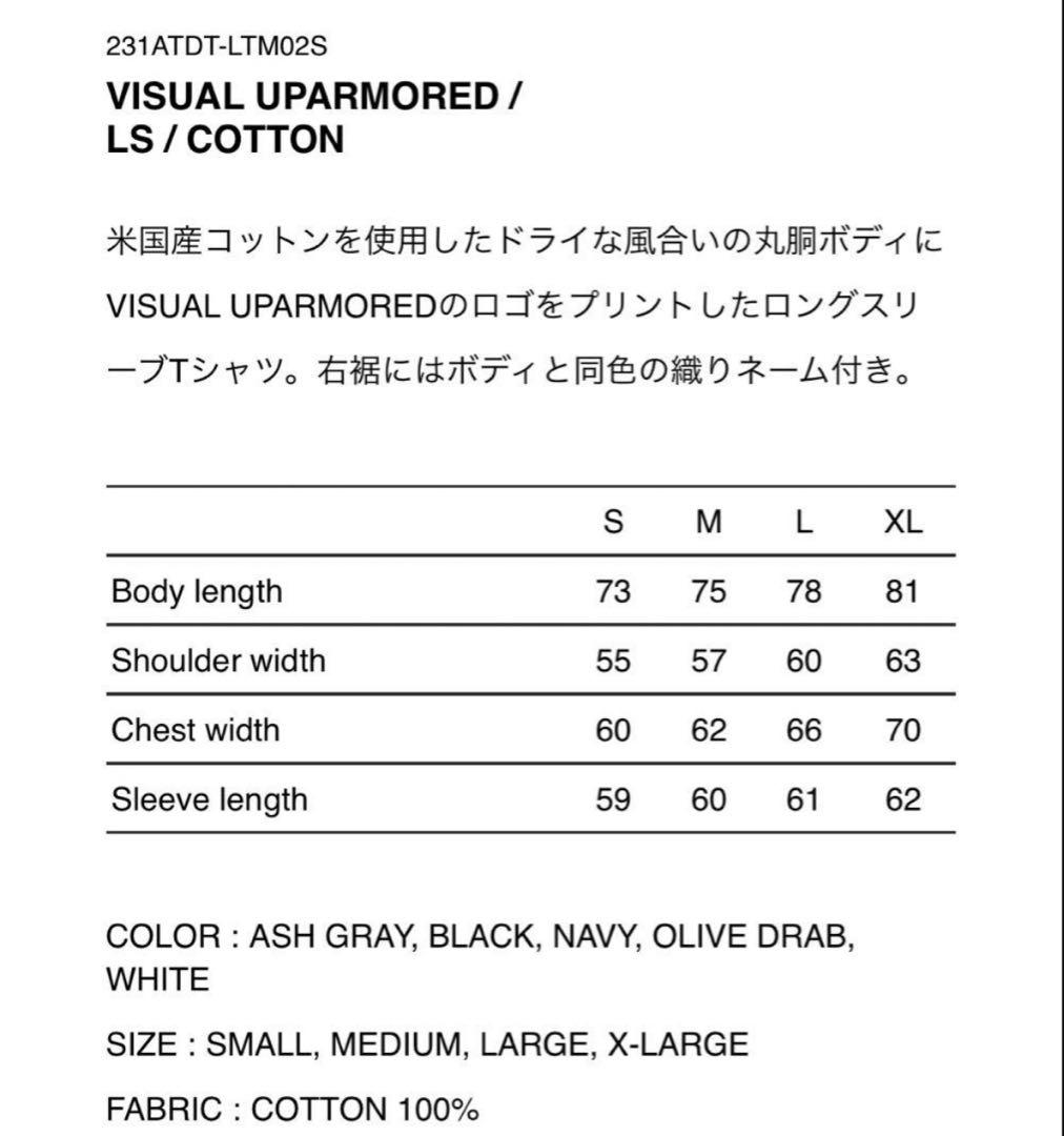 WTAPS ダブルタップス 23SS VISUAL UPAREMORE