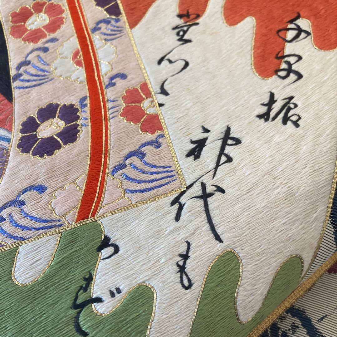 アンティーク名古屋帯　百人一首の刺繍　グレー　大正　正絹　N6-25