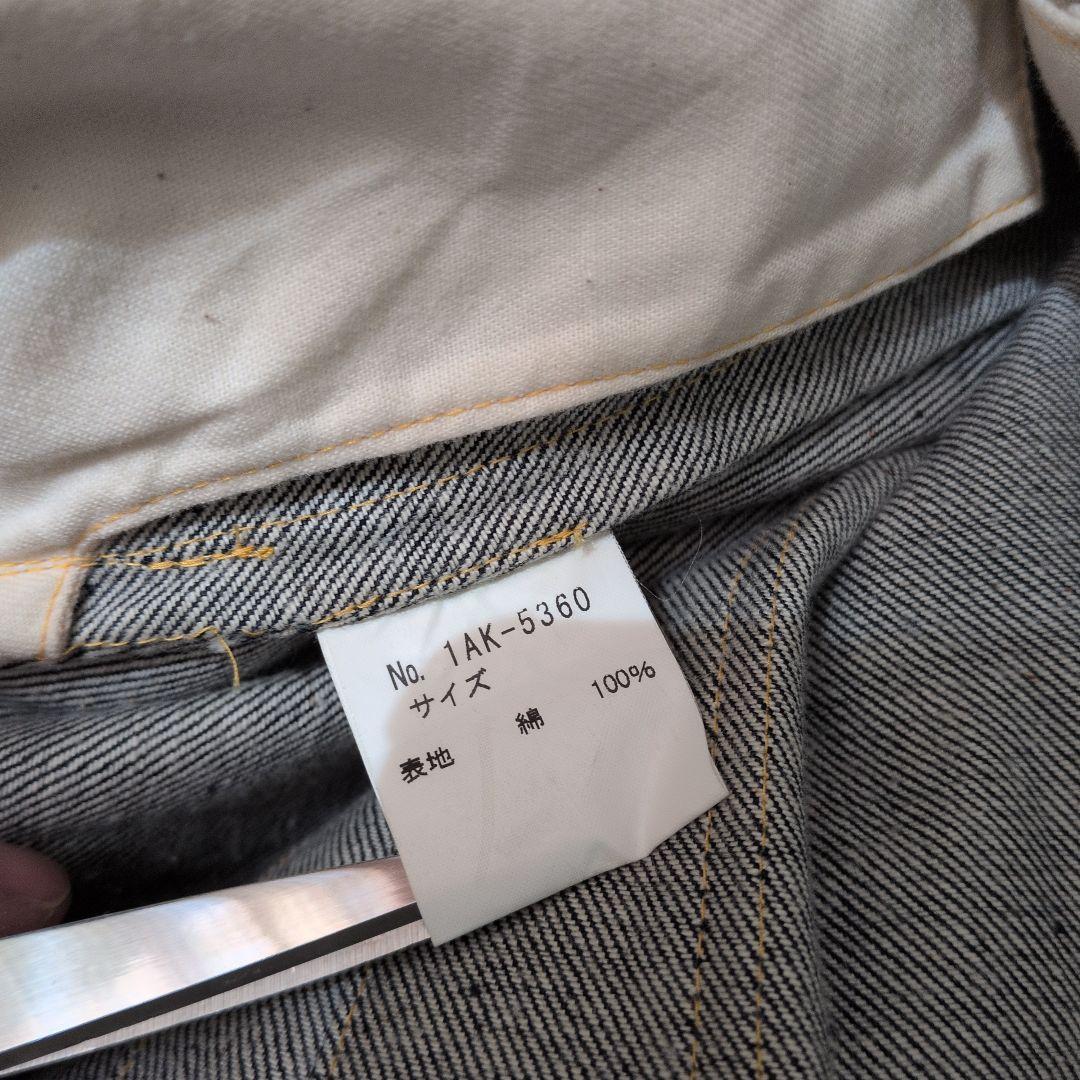 廃盤‼️希少‼️オゾンコミュニティ　デニム　ポケット　サスペンダー　マイクロミニ