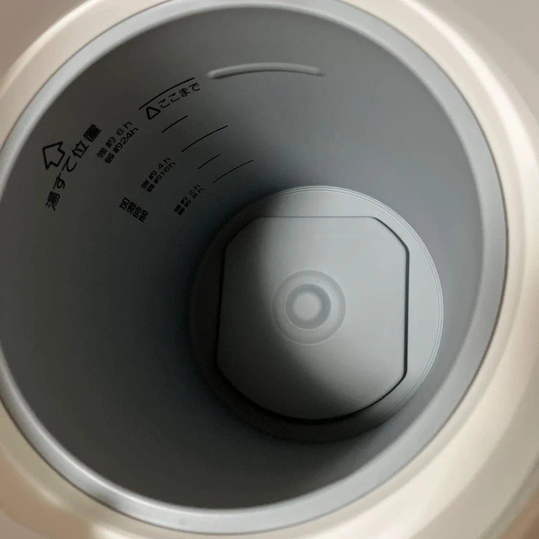 象印 ZOJIRUSHI スチーム式加湿器 EE-RR50-WA ホワイト