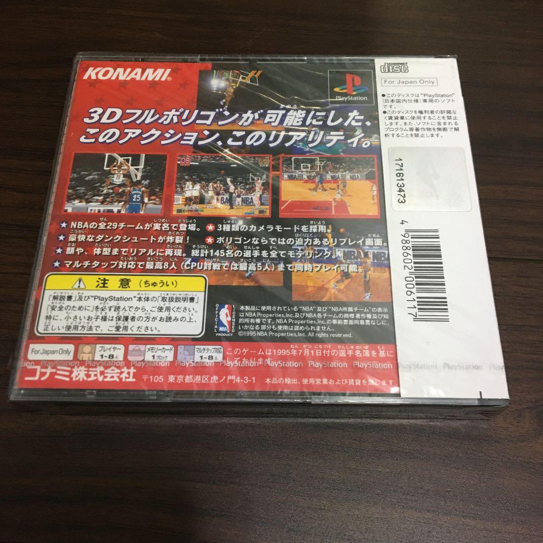 パワーダンカーズ