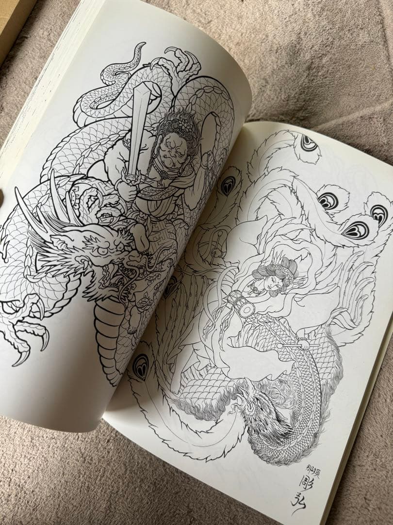 SKETCH is SKETCH 日本刺青構想原画集 第1巻 tattoo 下絵