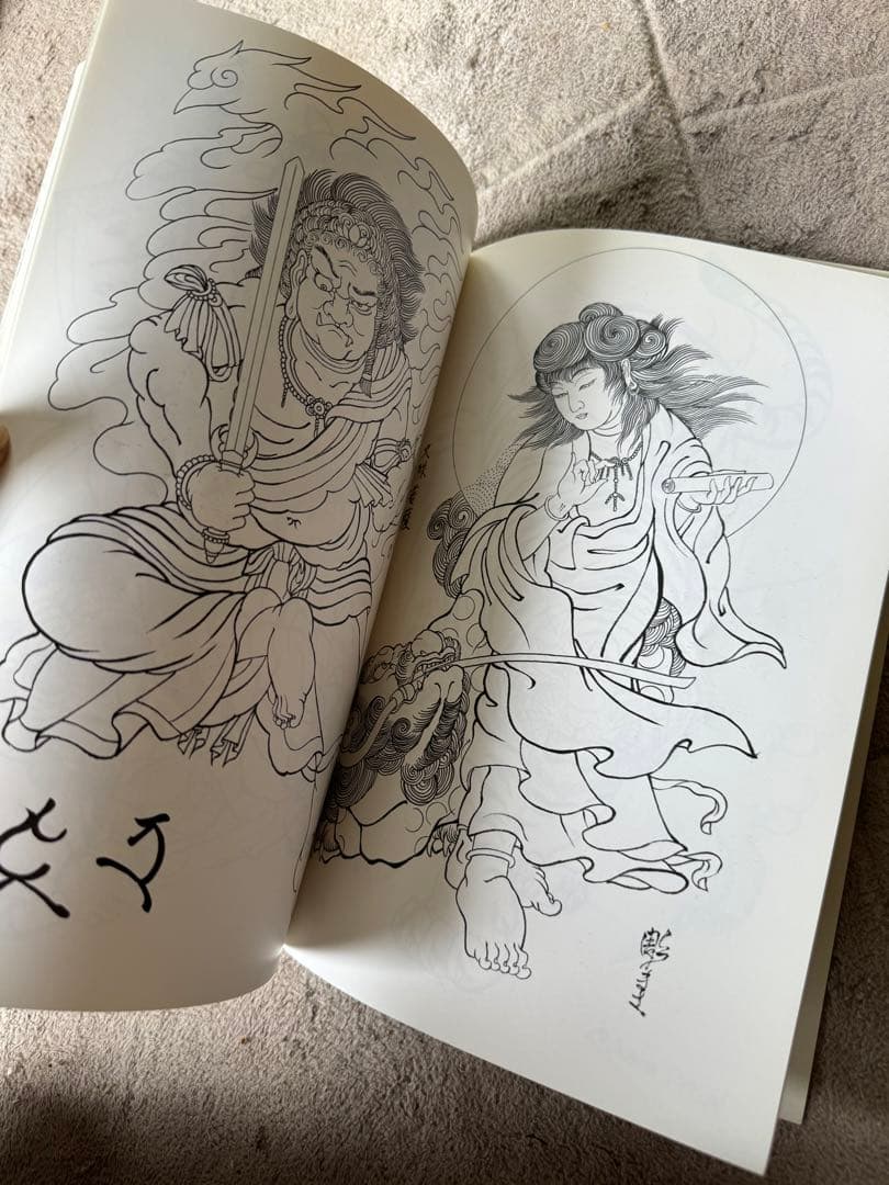 SKETCH is SKETCH 日本刺青構想原画集 第1巻 tattoo 下絵