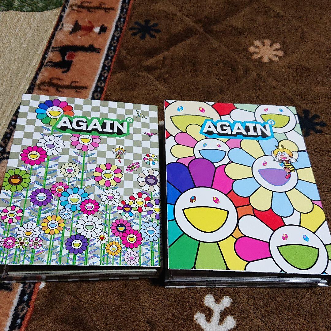 ゆず/YUZU ALL TIME BEST LIVE AGAIN 2008-2…