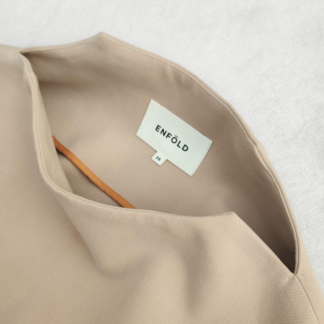 未使用 ENFOLD スポンジダブルクロススリットネックTOP エンフォルド