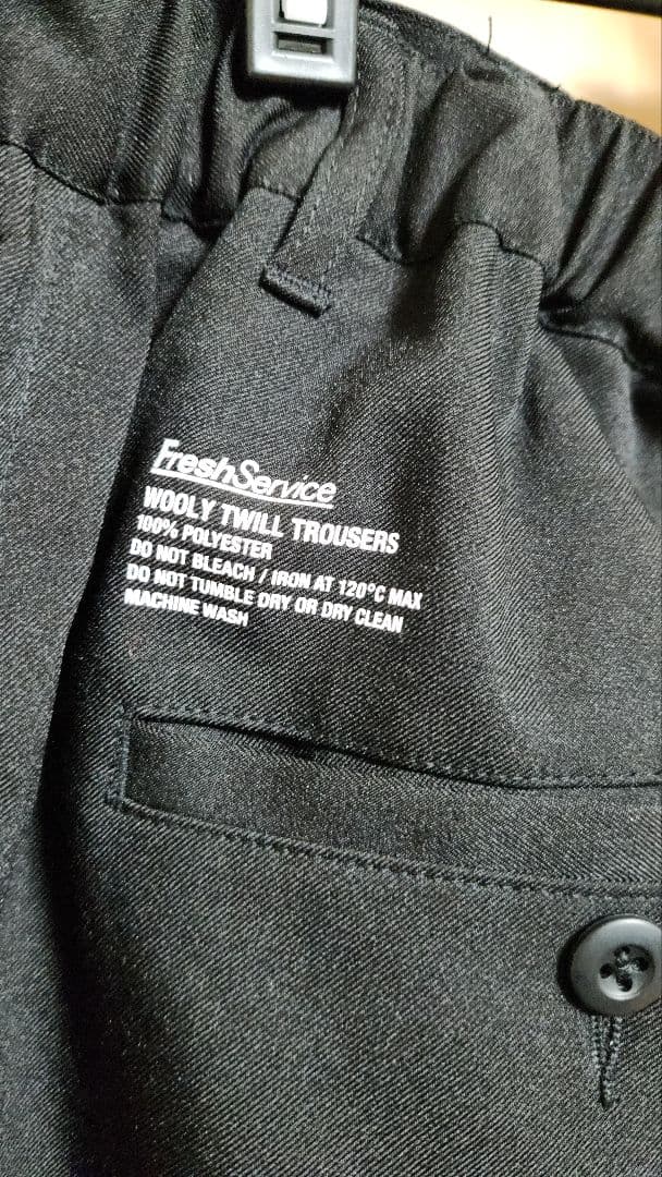 FreshService / WOOLY TWILL TROUSERS Mサイズ
