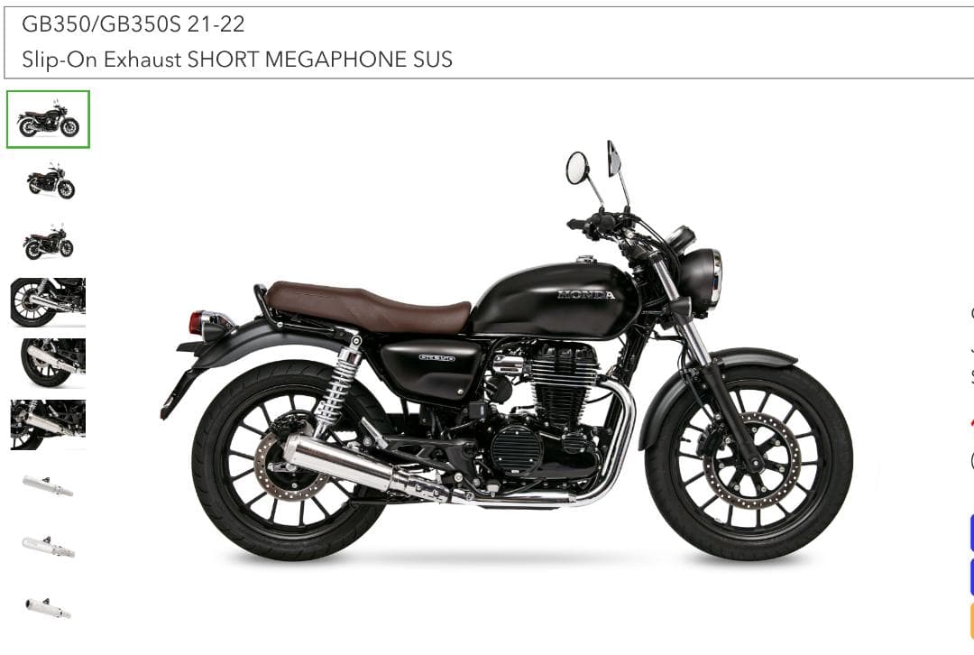 GB350/GB350S スリップオンマフラー